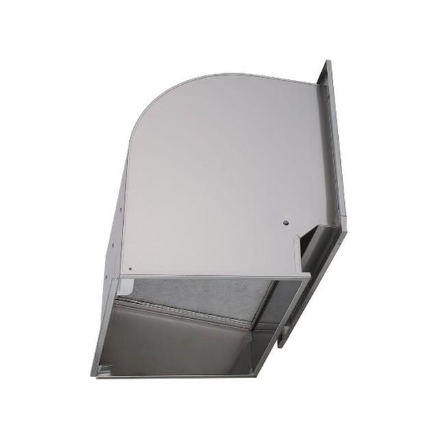 おしゃれ Qw 50scf 三菱電機 有圧換気扇用ウェザーカバー Yae Qw 50scf アールホームマート Yahoo 店 通販 Yahoo ショッピング ラッピング無料 返品も保証 Www Skylanceronline Com