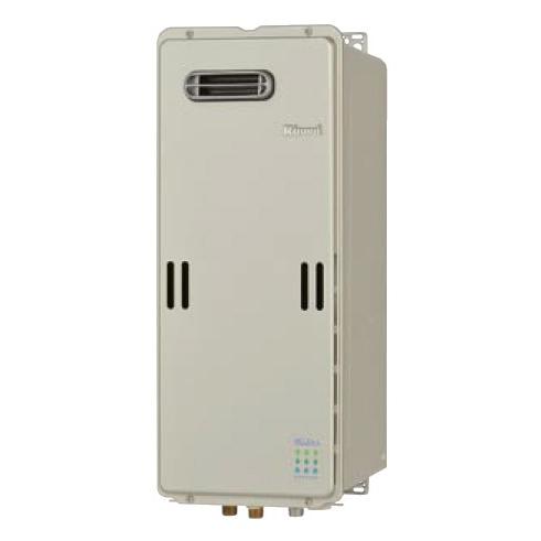 通販人気 在庫処分価格 Rux Se1610w リンナイ 屋外壁掛型 リンナイ 住宅設備 給湯専用給湯器 屋外壁掛型 スリムタイプ Yab 特別セール品 最安値 の