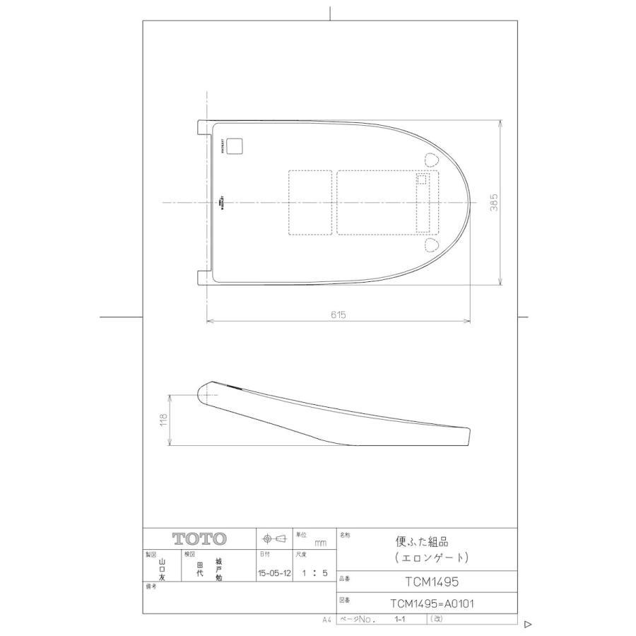 TOTO - 【TCM1495 #NW1】 便王冠組品 яг∀ トイレ用品-その他トイレ用品