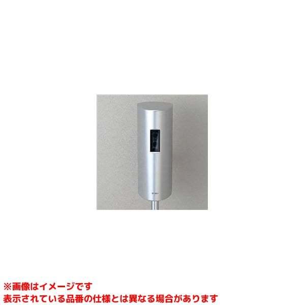 【TEA61DS】 TOTO 小便器自動フラッシュバルブ（露出、乾電池、既設取替用） яг∀