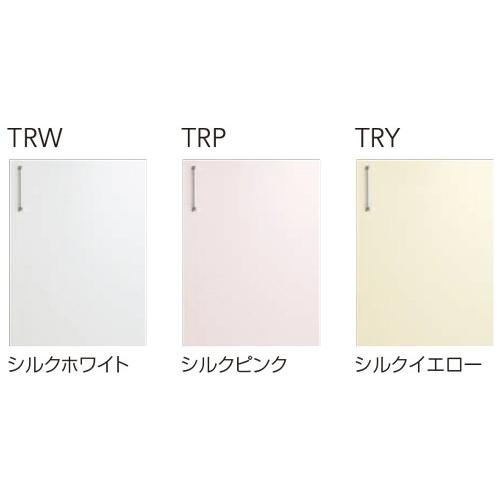 クリナップ 【TRW/TRP/TRY-60K】 ステンキャビキッチン SK コンロ台