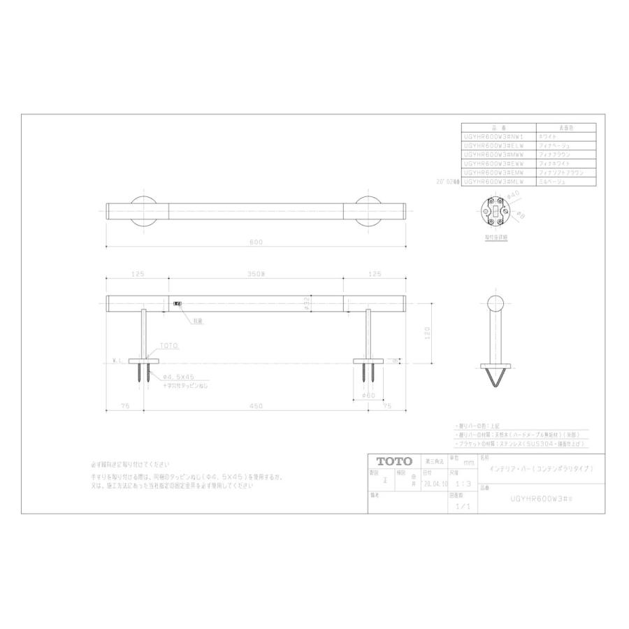 [大人気 【即日発送】 ] MPSNT46EBCQ (MPSNT46EBCQ)