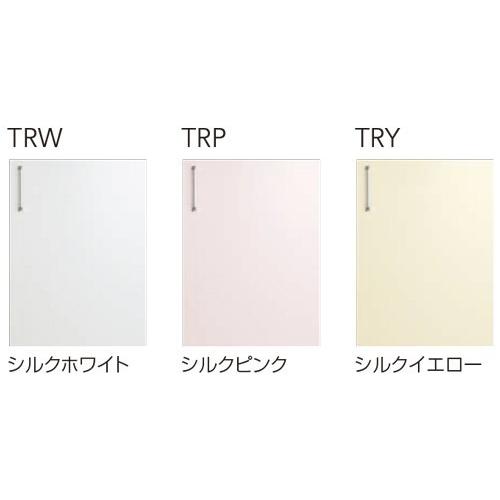 クリナップ 【WTRW/TRP/TRY-30MFL】 ステンキャビキッチン SK クリナップ 【WTRW/TRP/TRY-30MFL】 ステンキャビキッチン SK