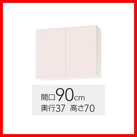 クリナップ 【WTRW/TRP/TRY-90M】 ステンキャビキッチン SK クリナップ 【WTRW/TRP/TRY-90M】 ステンキャビキッチン SK
