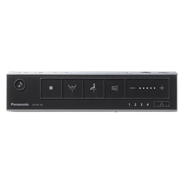 Panasonic 【XCH1500SNBK】 パナソニック アラウーノL150 床排水 Panasonic 【XCH1500SNBK】 パナソニック アラウーノL150 床排水