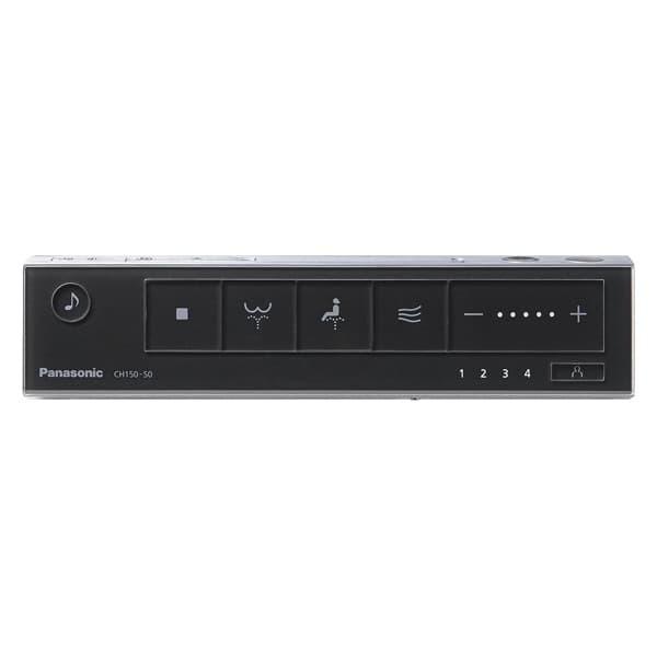 Panasonic（パナソニック） 【XCH1501DFEBK】 アラウーノL150 床排水