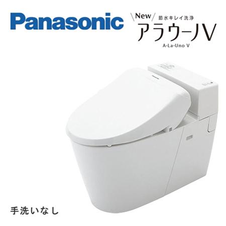 Xch3018dws パナソニック トイレ アラウーノｖ 暖房便座 手洗いなし 床排水 リフォームダイレクト 排水芯 305 510mm Yak Xch3018dws アールホームマート Yahoo 店 通販 Yahoo ショッピング