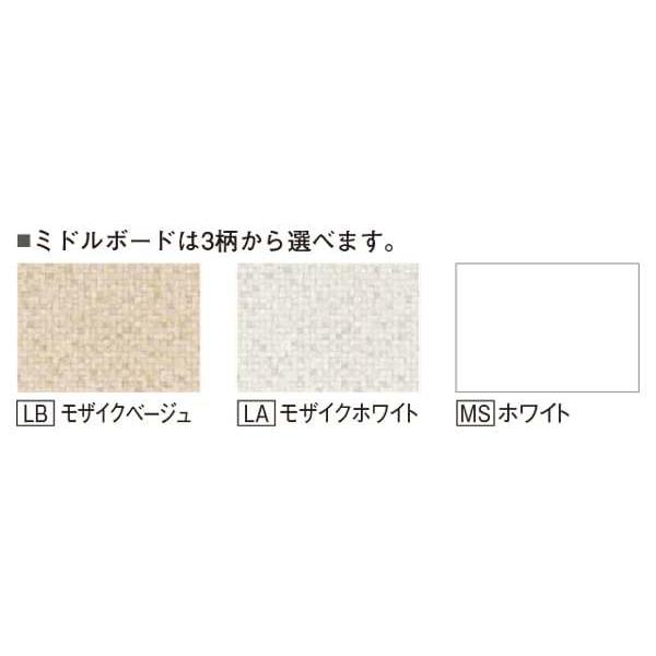 XGQC75D5SJG□】 パナソニック Cライン 750mm パノラマスライド マルチシングルレバーシャワー メタル スタンダードLED3面鏡 【離島】 як∀