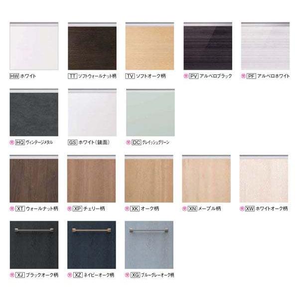 （新品,未開封） 【XGQC090FSDBTM XGQC90D5SYB□】 パナソニック Cライン スタンダード 900mm パノラマスライド マルチシングルレバー洗面 メタル スリムLED3面鏡 як∀ 【ZYX2362012269】(82678円)