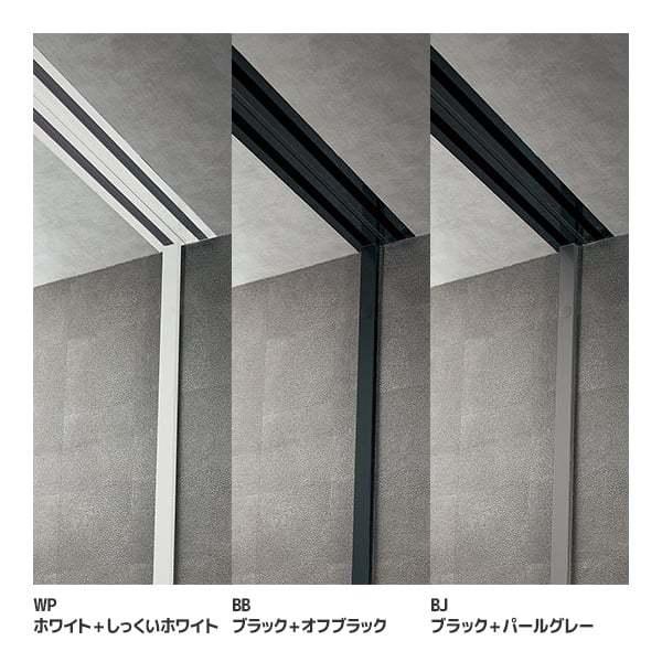 Panasonic（パナソニック） 【XMJE1HMMCE4N9A□】 ベリティス プラス