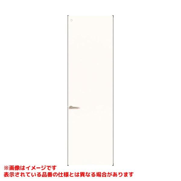 【XMJE2TZ◇NU2(R/L)8△PY】 パナソニック ベリティス プラス 上吊り引戸 1間片引き トイレタイプ CH2400mm 固定枠 3方枠 TZ型 як∀