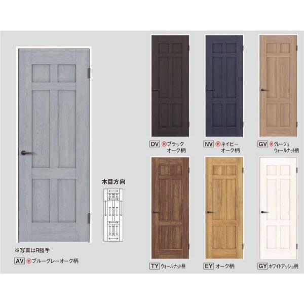 古典 パナソニック Xmjf1pldny4 N71 ベリティス Yak 2間2枚両引き Y戸車引戸 クラフトレーベル ドア その他 扉カラー 選択してください Www Collectiviteslocales Fr