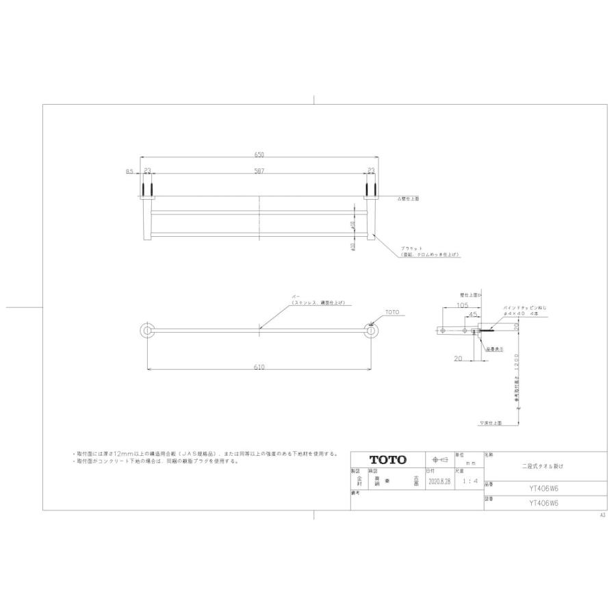 大人気 M6IDSXKU41K [M6IDSXKU41K]