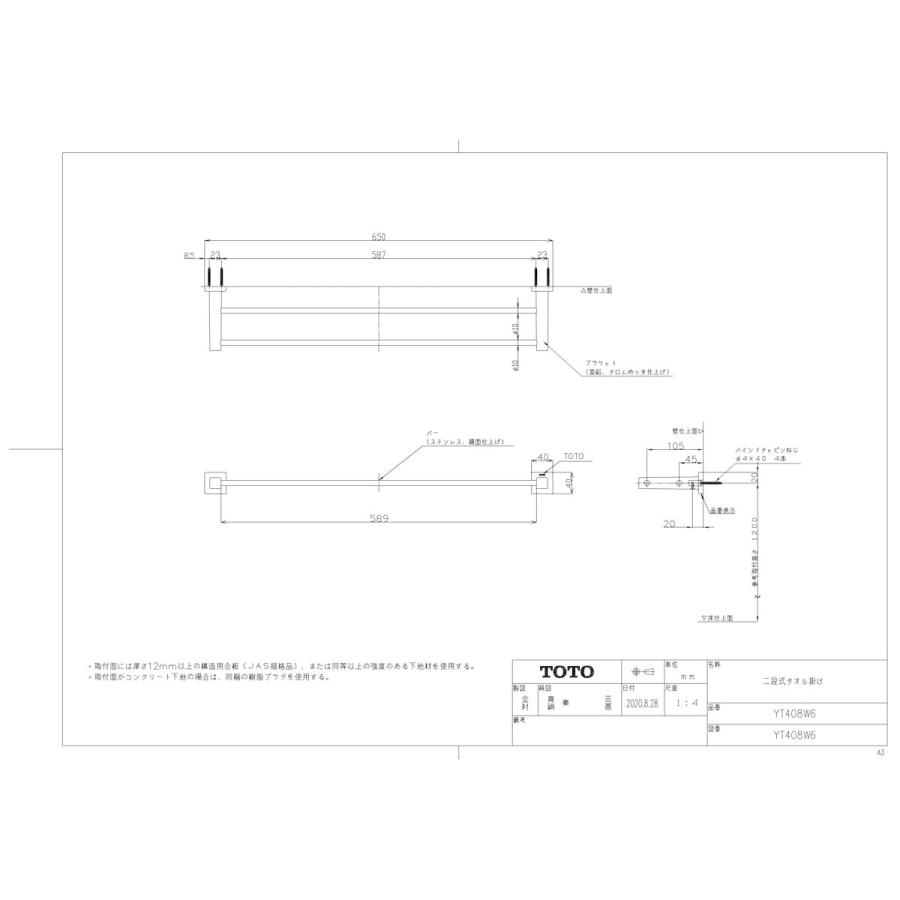 リピート多数 本日発送  【MTUK57K20LI】 限定デザイン
