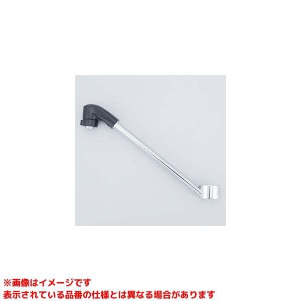 【Z5011TFP-20】 KVK 吐水口ユニット 首振りシャワー(200mm仕様) яж∀