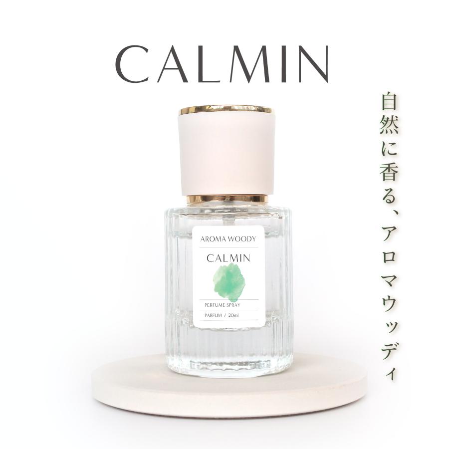 CALMIN AROMA WOODY 香水 アロマウッディ パルファム 20mL 森林