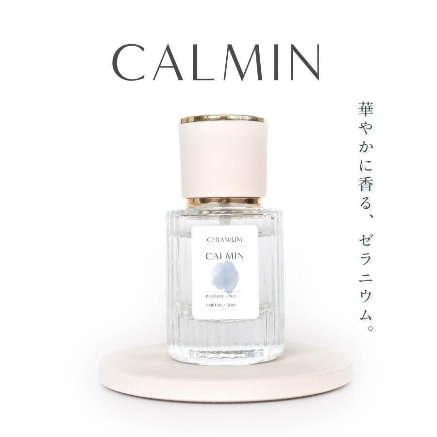 CALMIN GERANIUM 香水 ゼラニウムの香り 20ml : 美容室専売品Cosmec