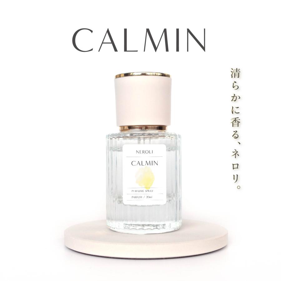 CALMIN NEROLI 香水 ネロリの香り 20ml : 美容室専売品Cosmec - 通販