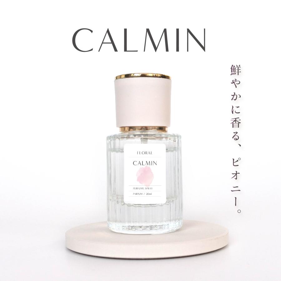 CLEAN RESERVE 香水 ピオニー 公式】クリーン リザーブ H2オー ブリリアント ピオニー