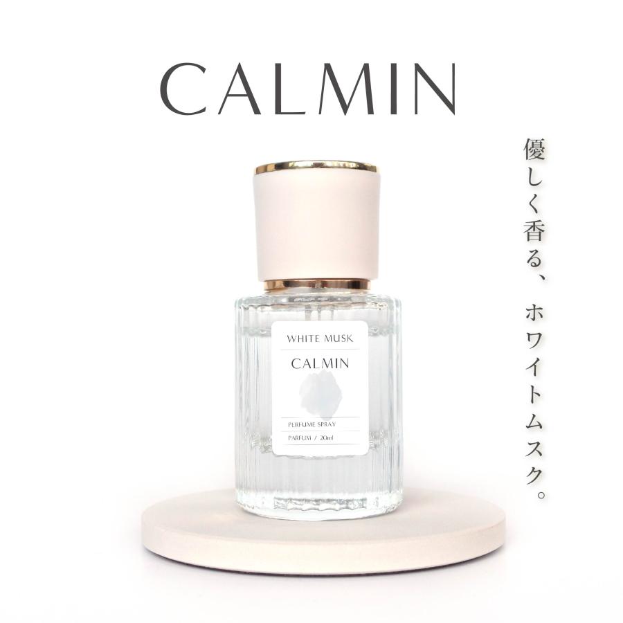 CALMIN WHITEMUSK 香水 ホワイトムスクの香り 20ml : 美容室専売品