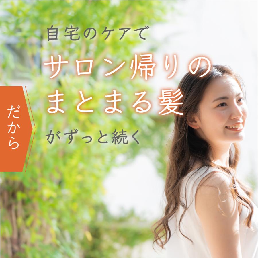 Natural Brand ヘマチン ケラチンシャンプー 500mL アミノ酸 ノン