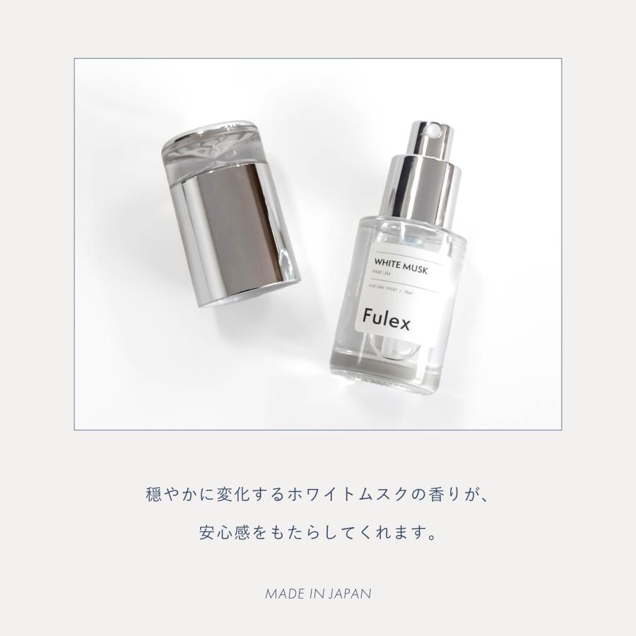 Fulex WHITE MUSK ホワイトムスクの香り ムスク 28mL 香水