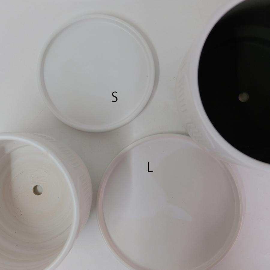 ブランレール 受皿付 セラミック鉢 陶器 おしゃれ 5号鉢 7号鉢