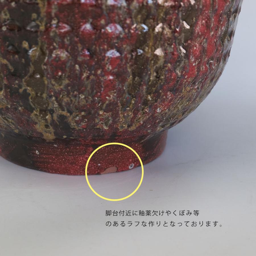 植木鉢 おしゃれ スポンジミックス35 底穴あり 陶器鉢 アンティーク 9