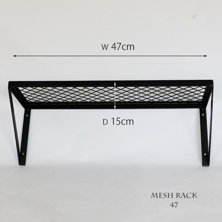メッシュラックスタンド 楽天市場】シルバー スタンド付き スチールメッシュ 3段ラック