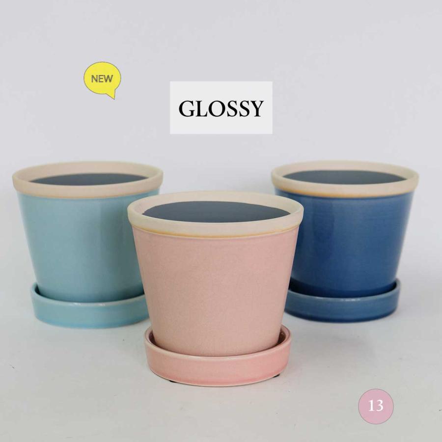 glossy pot 13 植木鉢 おしゃれ 陶器鉢 パステルカラー カラフル 室内