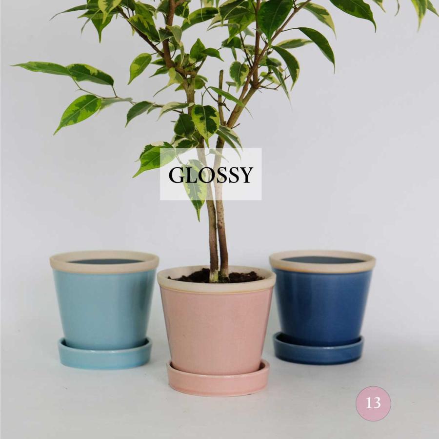 glossy pot 13 植木鉢 おしゃれ 陶器鉢 パステルカラー カラフル 室内