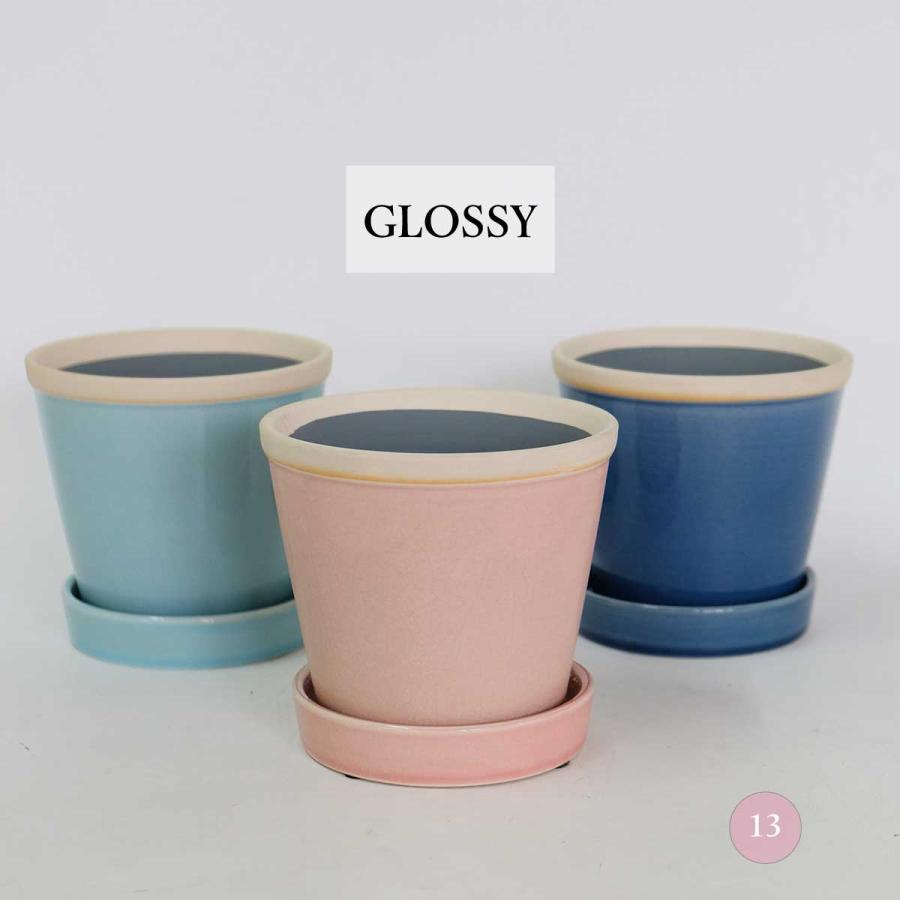 glossy pot 13 植木鉢 おしゃれ 陶器鉢 パステルカラー カラフル 室内