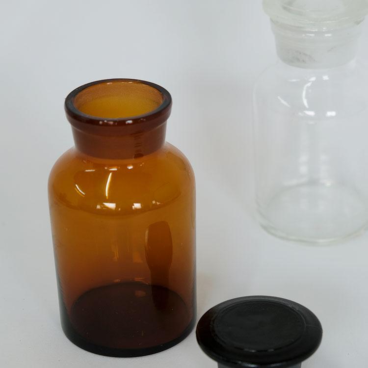 ガラス メディシンボトル 250ml理科実験 ポプリ 花瓶 フラワーべース ドライフラワー bomedib250ガーデニング日和