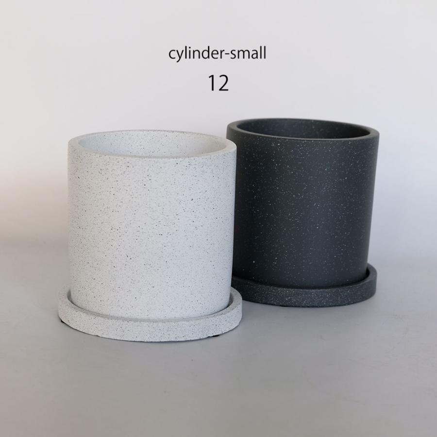 CIMENT cylinder small12【 植木鉢 シンプル セメント鉢