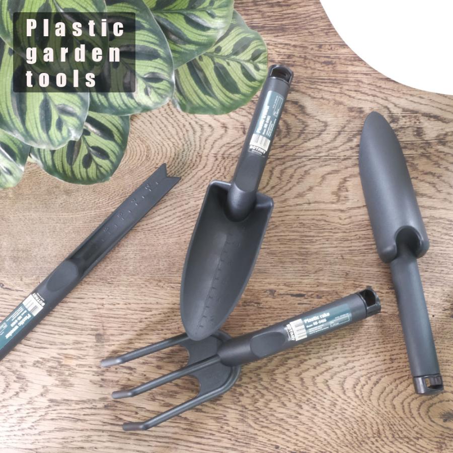 プラスチックガーデンツール ハンドスコップ 熊手 植え替えスコップ