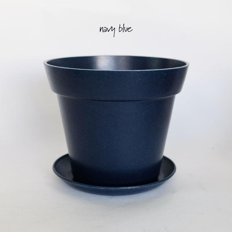 エコポット クラシック19 受皿付 植木鉢 エコ素材 植皿付 アース