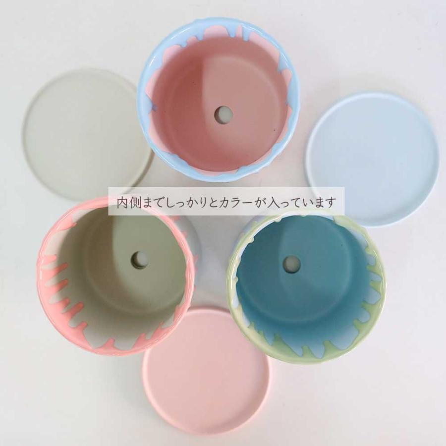植木鉢 陶器 おしゃれ ドリーナ11 受皿付き 3号 径11cm 高10cm 底穴