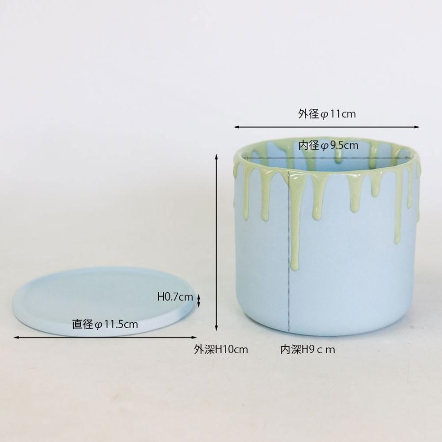 植木鉢 陶器 おしゃれ ドリーナ11 受皿付き 3号 径11cm 高10cm 底穴