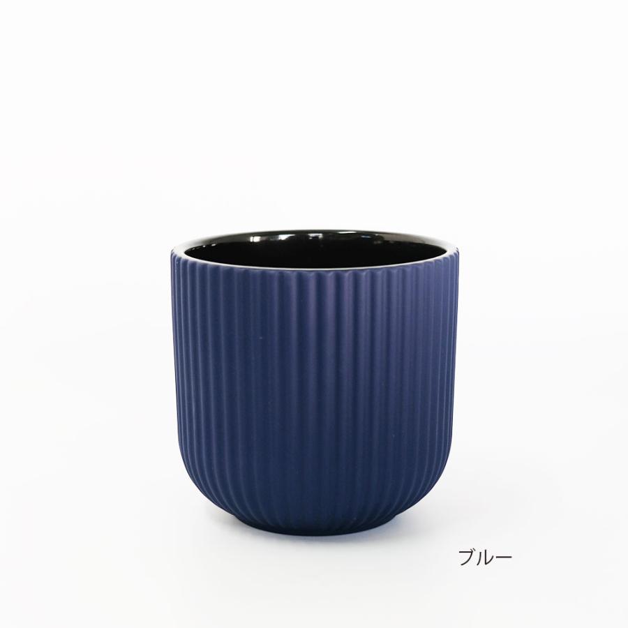 植木鉢 おしゃれ 室内 エルセ14 底穴なし 径14.5cm 高さ14cm