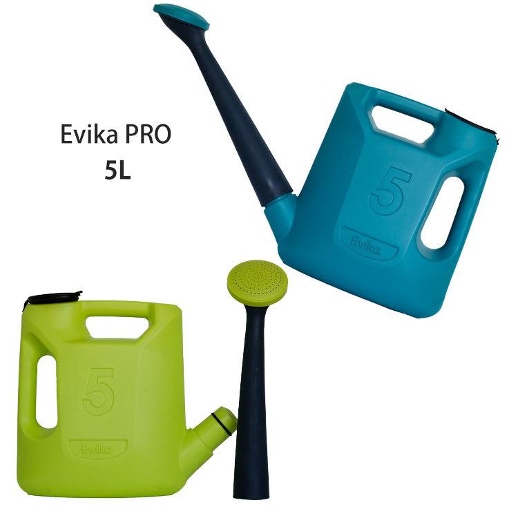 Evika ジョウロ Pro 5l ガーデニング ジョーロ 水差し おしゃれ かわいい Fa Evipro5 ガーデニング日和 通販 Yahoo ショッピング