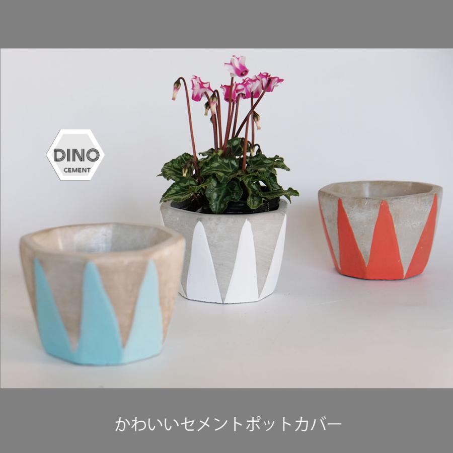 植木鉢 おしゃれ Dino ディノ セメント : ガーデニング日和 - 通販