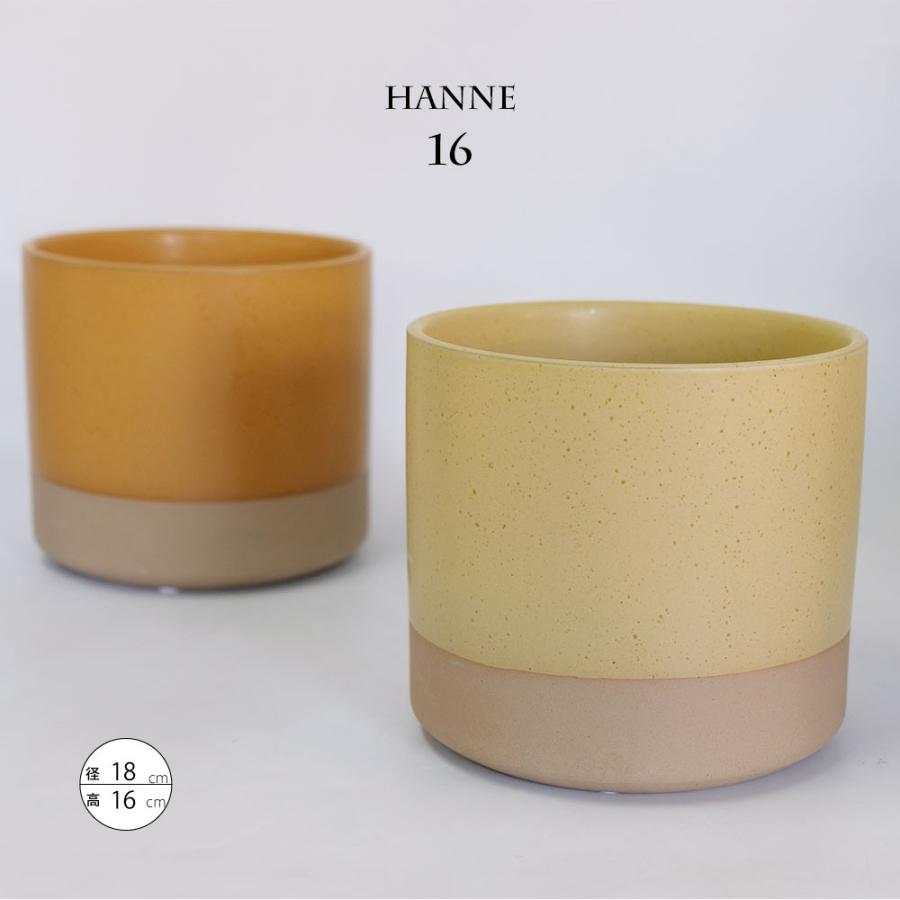 織部壺・鉢・鉢カバー 陶器製 鉢カバー 釉薬陶器製インテリアポット ノルダ（NORDA） ブラウン（茶