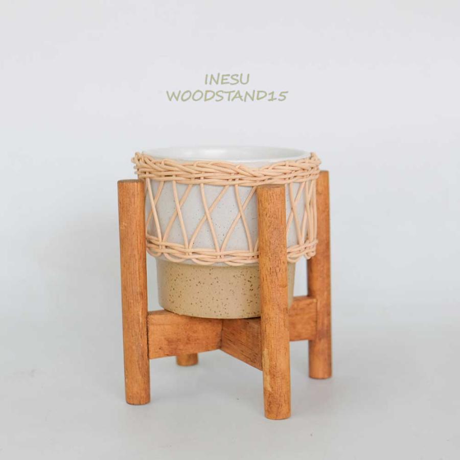 イーネス10ウッドスタンドセット 植木鉢 おしゃれ 室内 鉢カバー 釉薬