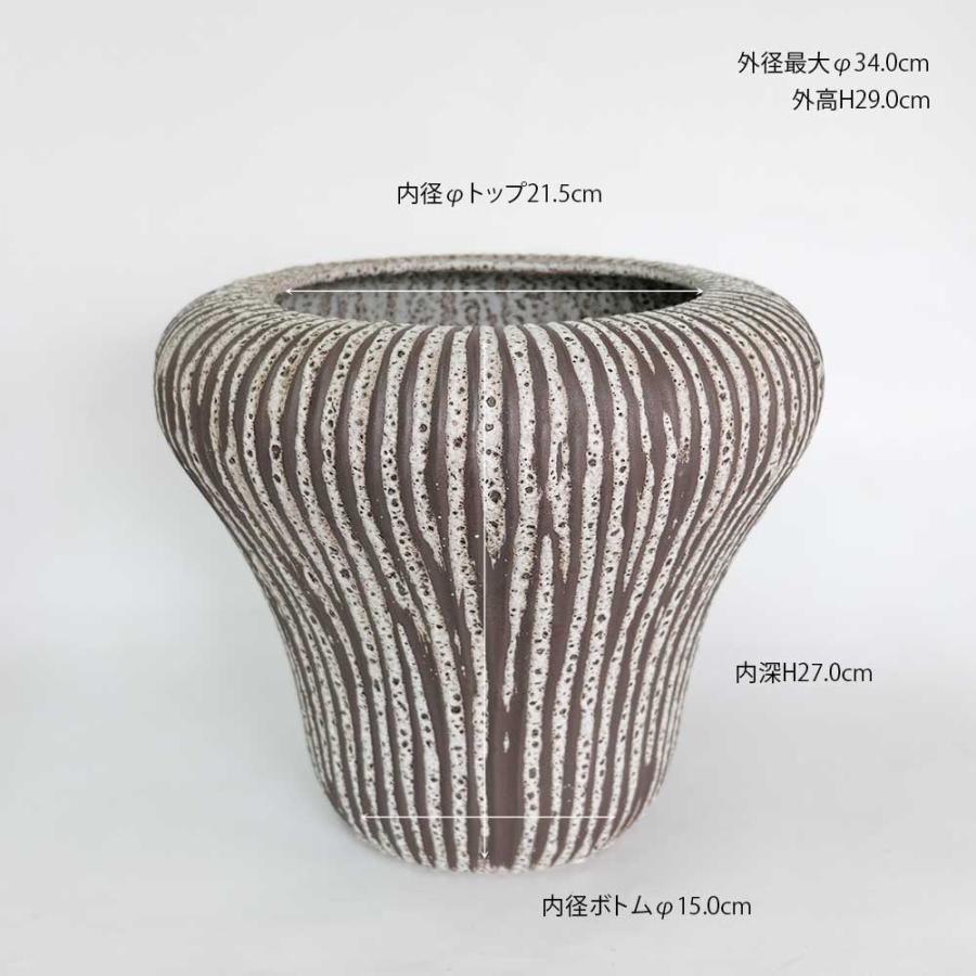 イヴォナ29 アート オブジェ デザイン性の高い 変形鉢 底穴なし 径34cm