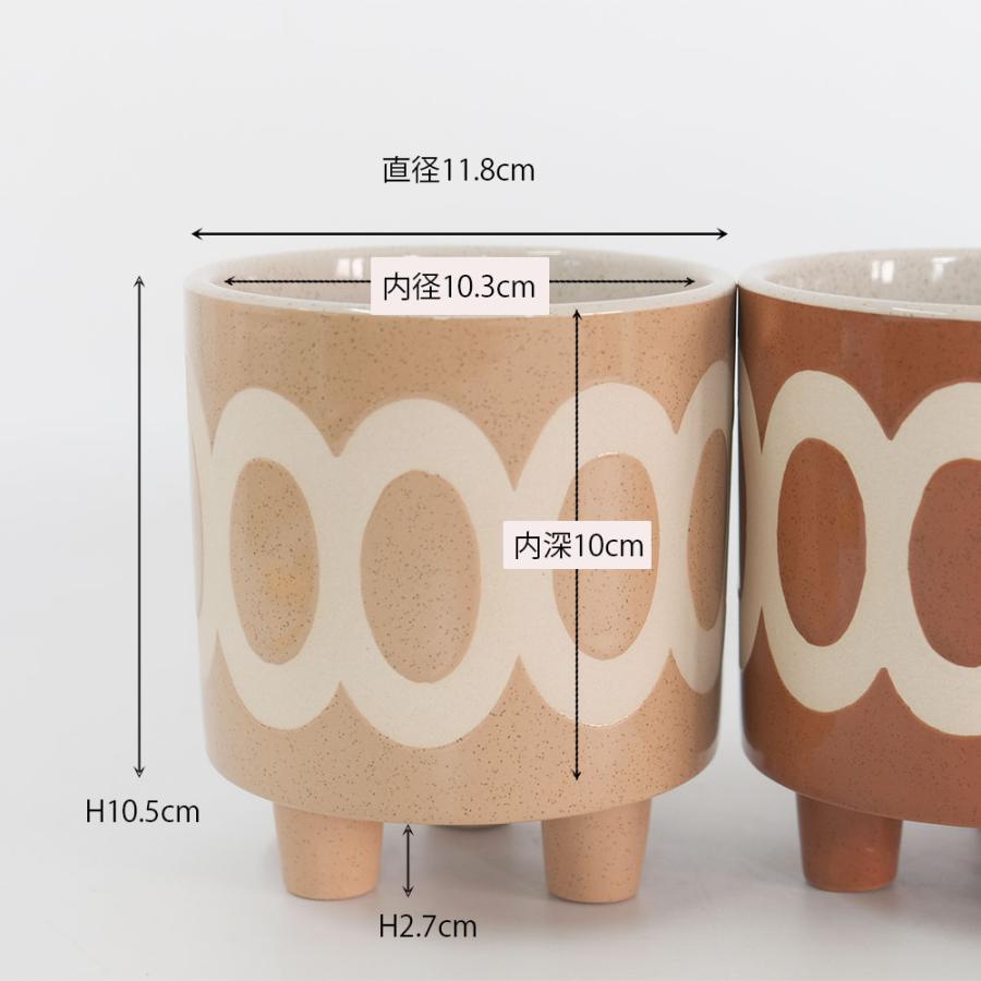 植木鉢 おしゃれ 陶器鉢 ラダ12 3つ脚 : ガーデニング日和 - 通販