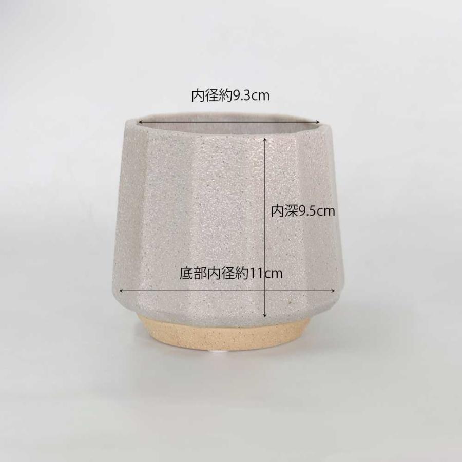 植木鉢 おしゃれ 陶器鉢 ミルシカ11 受皿付 セラミック 北欧 径12.5cm