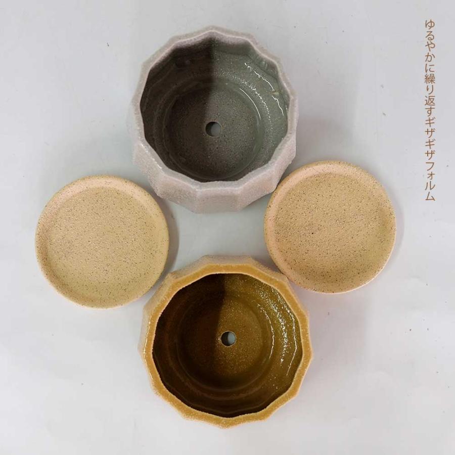植木鉢 おしゃれ 陶器鉢 ミルシカ11 受皿付 セラミック 北欧 径12.5cm