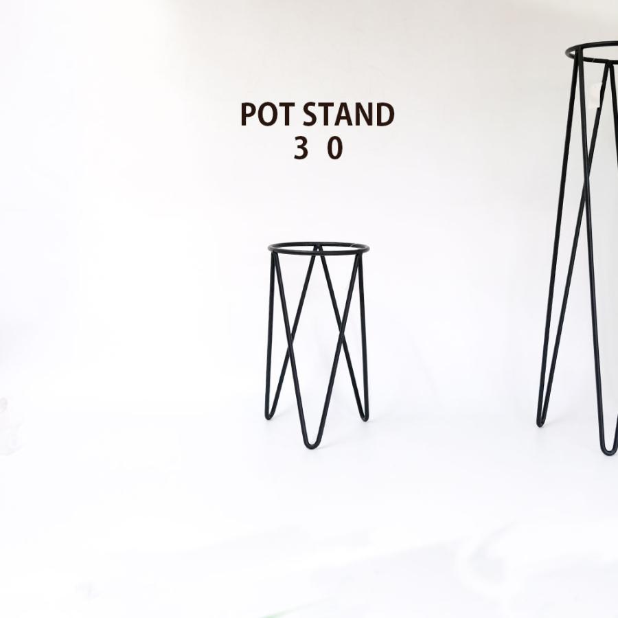ブランド激安セール会場 植木鉢スタンド Pot Stand 30 フラワースタンド ポットスタンド 鉢台 おしゃれ アイアン Aynaelda Com