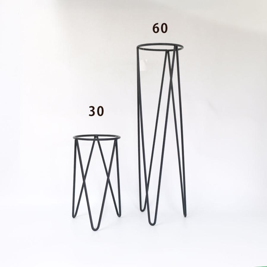 植木鉢スタンド POT STAND 30 フラワースタンド ポットスタンド 鉢台