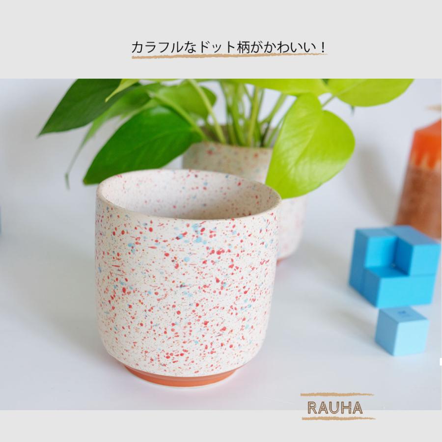植木鉢 new ラウハ 11 鉢カバー ポット 陶器 セラミック 北欧 底 植木鉢 new ラウハ 11 鉢カバー ポット 陶器 セラミック 北欧 底
